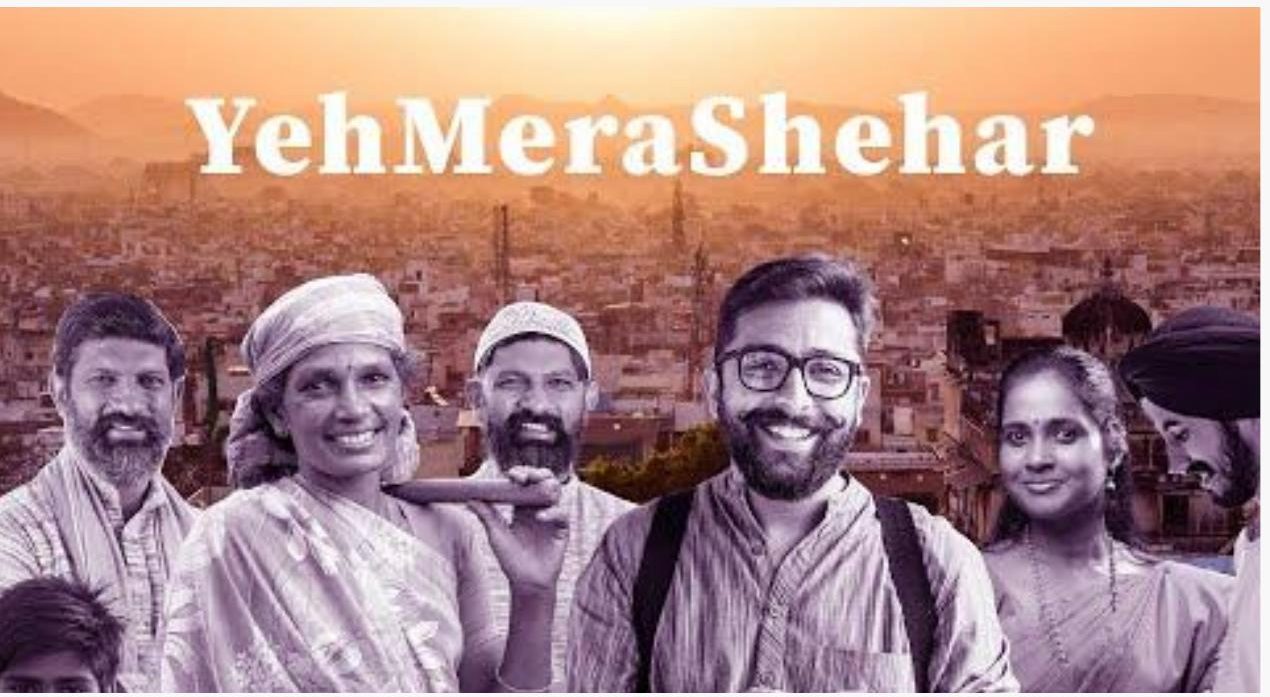 YehMeraShehar anthem cover with citizens against a city skyline